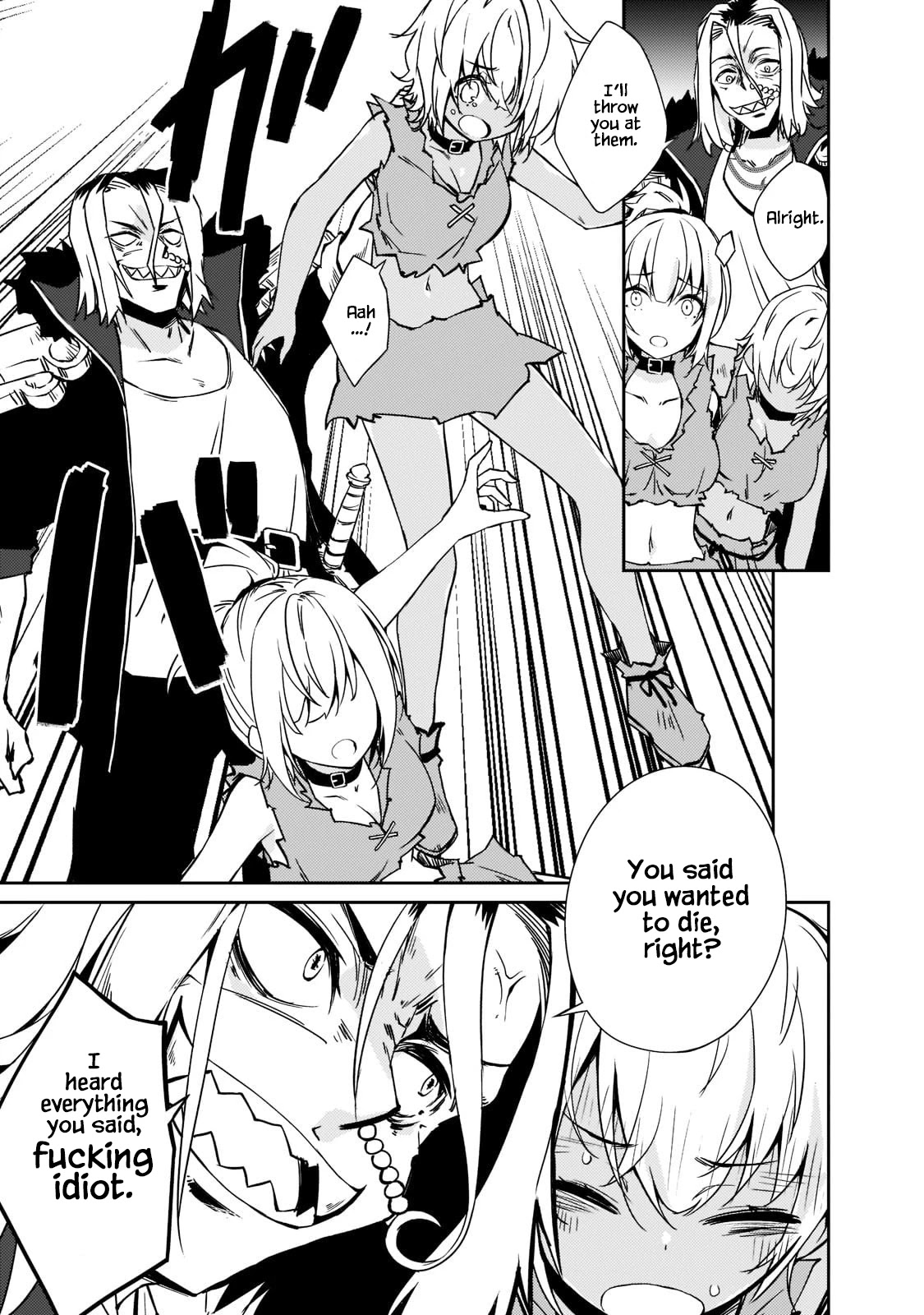 Lazy Dungeon Master chapter 35 page 8