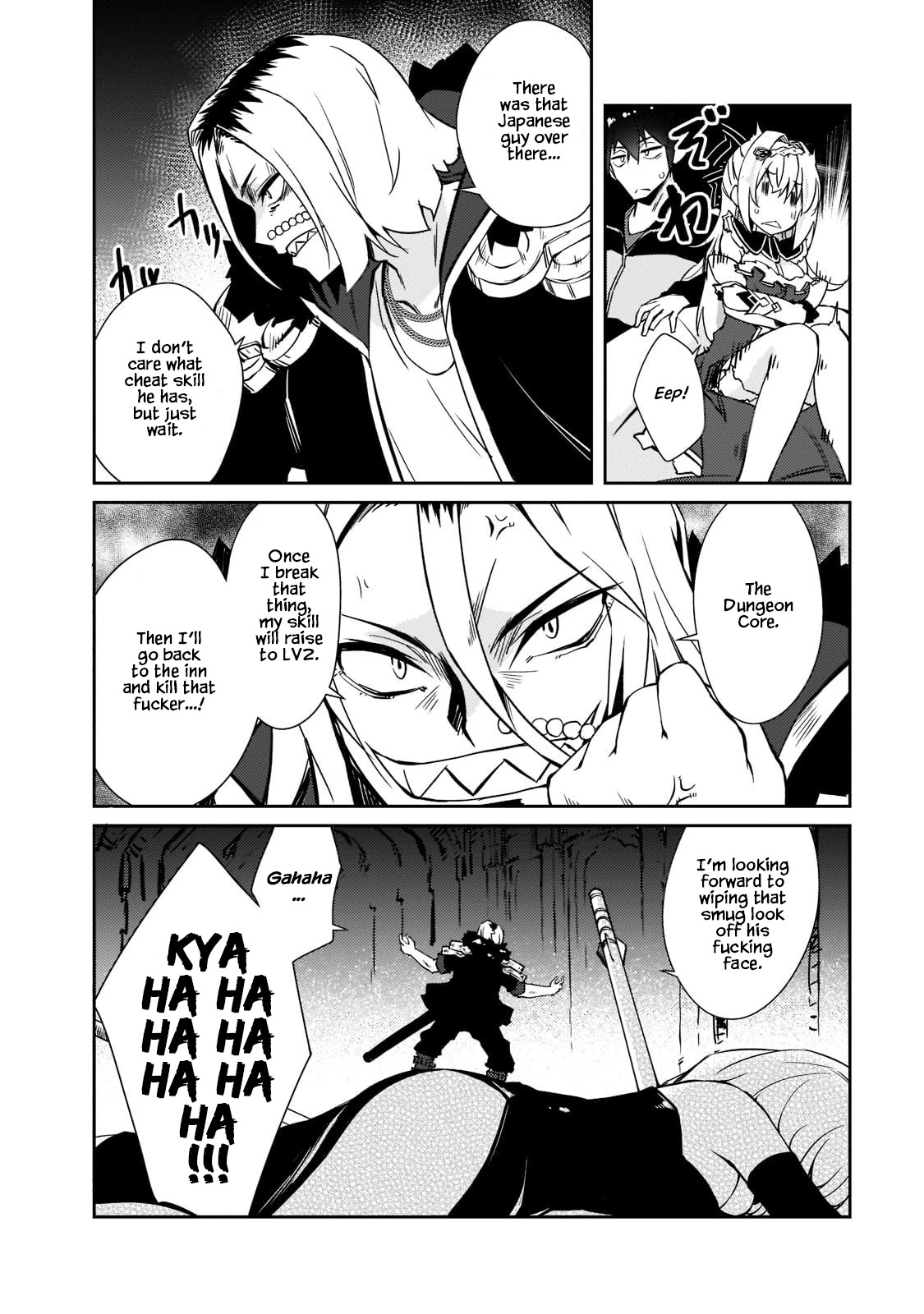 Lazy Dungeon Master chapter 36 page 13