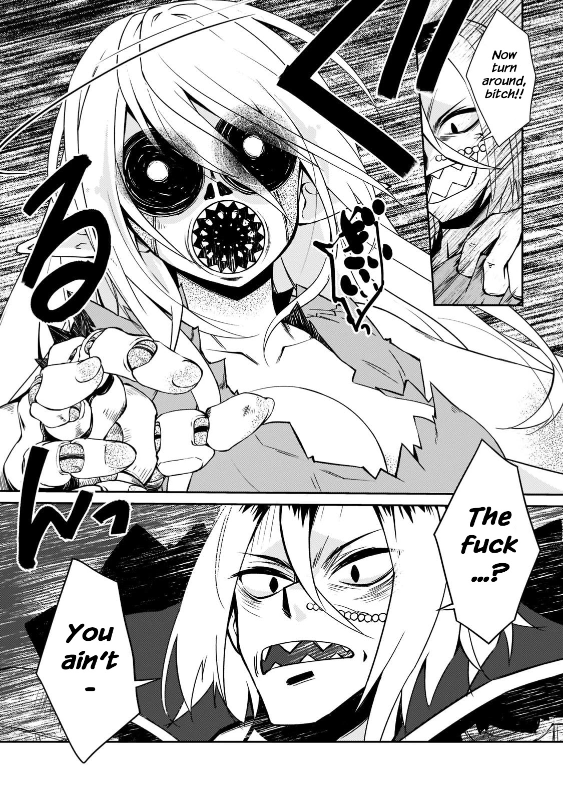 Lazy Dungeon Master chapter 36 page 21