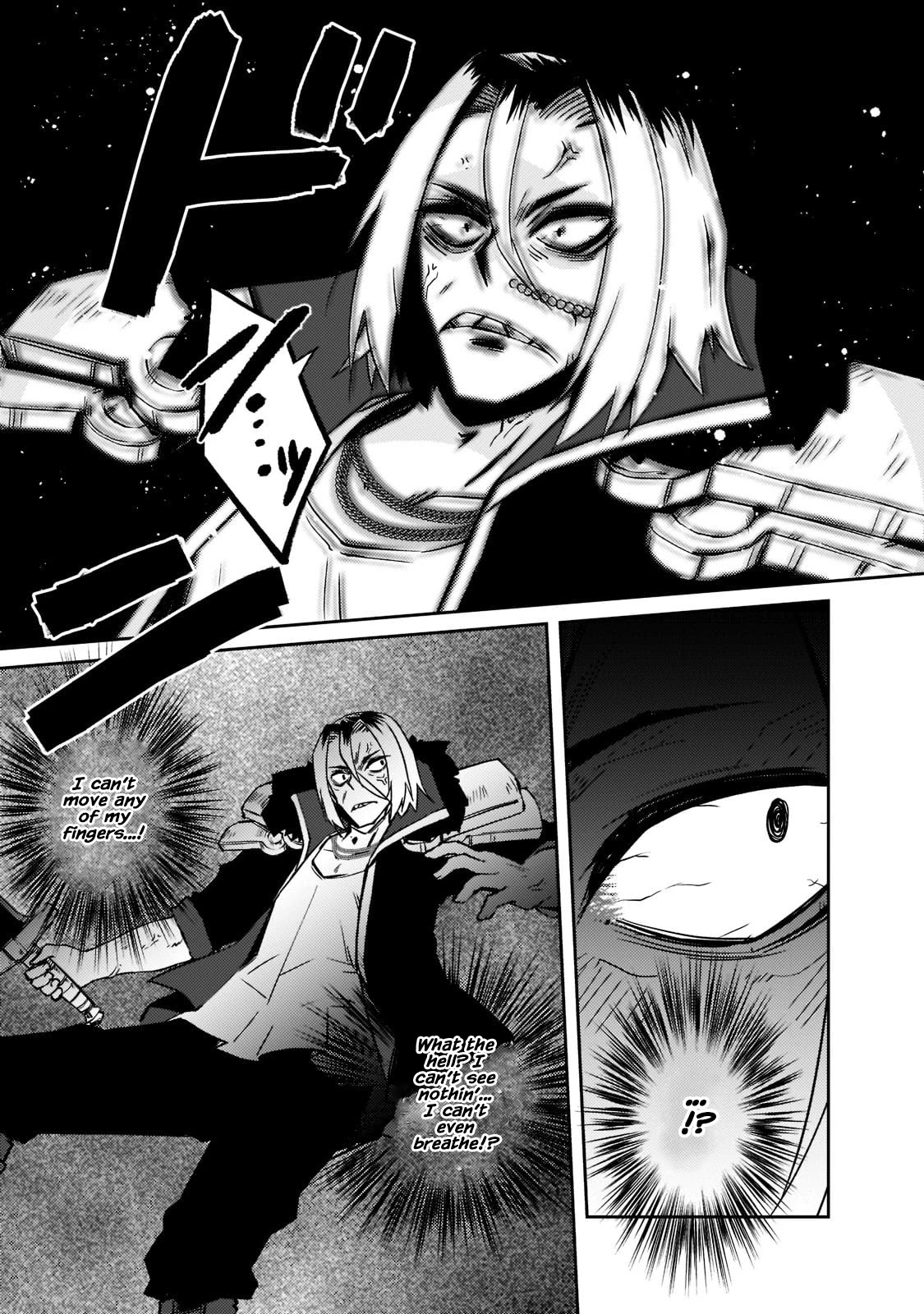 Lazy Dungeon Master chapter 36 page 22