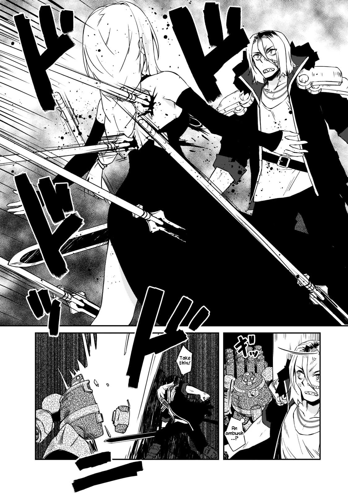 Lazy Dungeon Master chapter 36 page 9