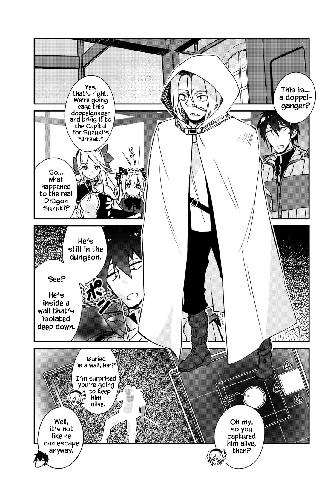 Lazy Dungeon Master chapter 37 page 7