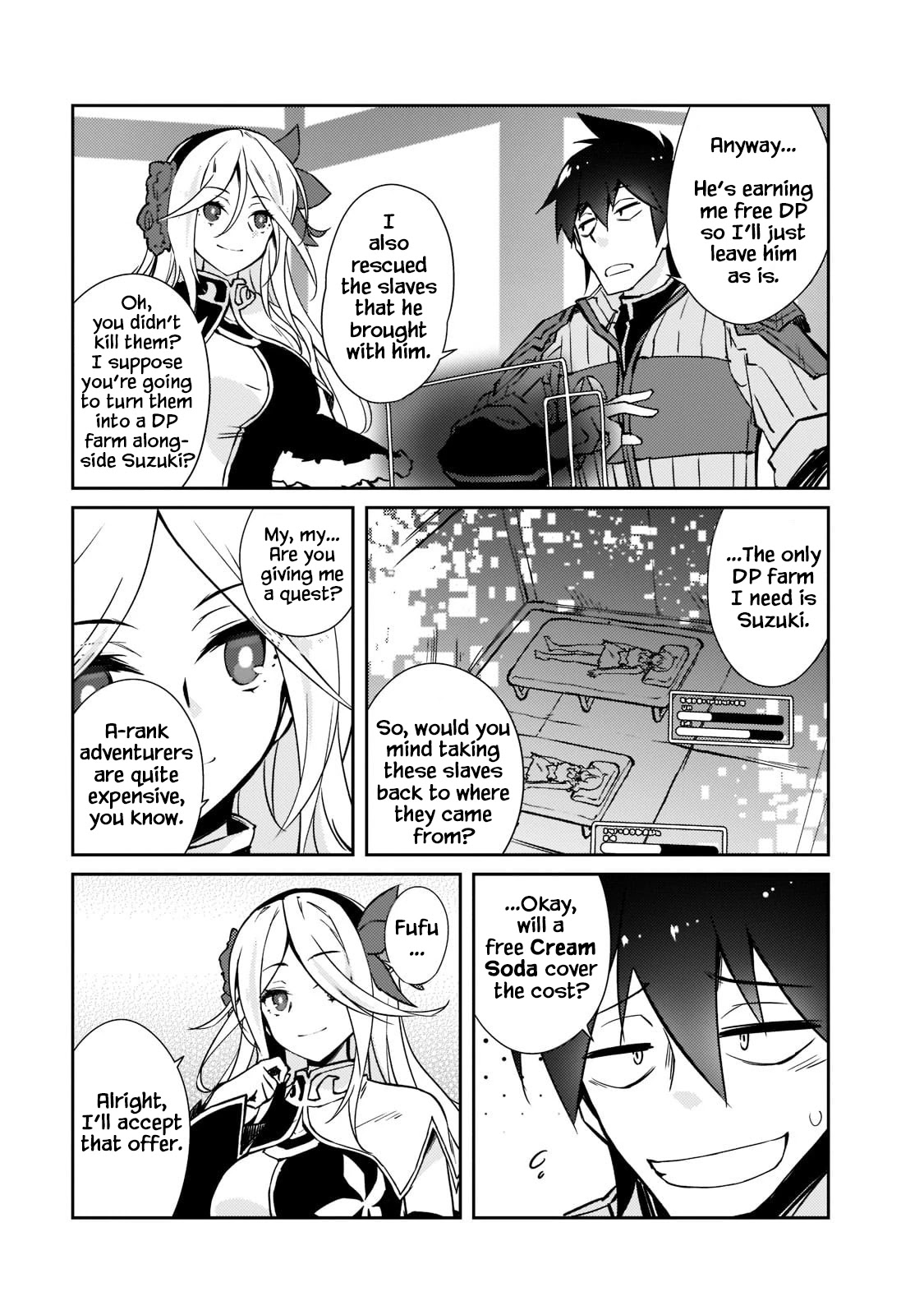 Lazy Dungeon Master chapter 37 page 8