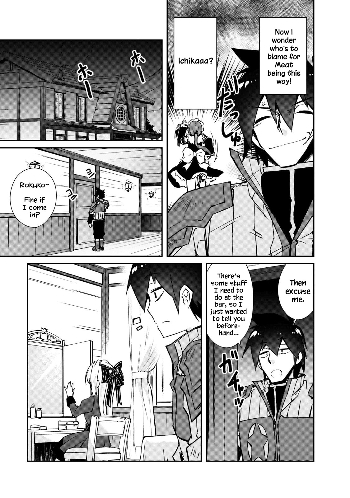 Lazy Dungeon Master chapter 38 page 18