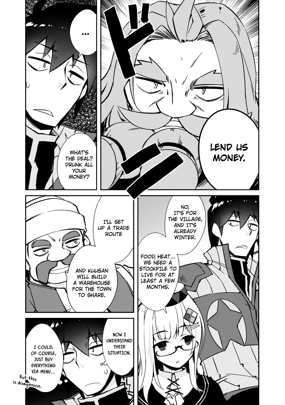 Lazy Dungeon Master chapter 39 page 17