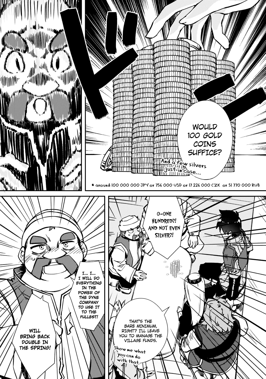 Lazy Dungeon Master chapter 39 page 19