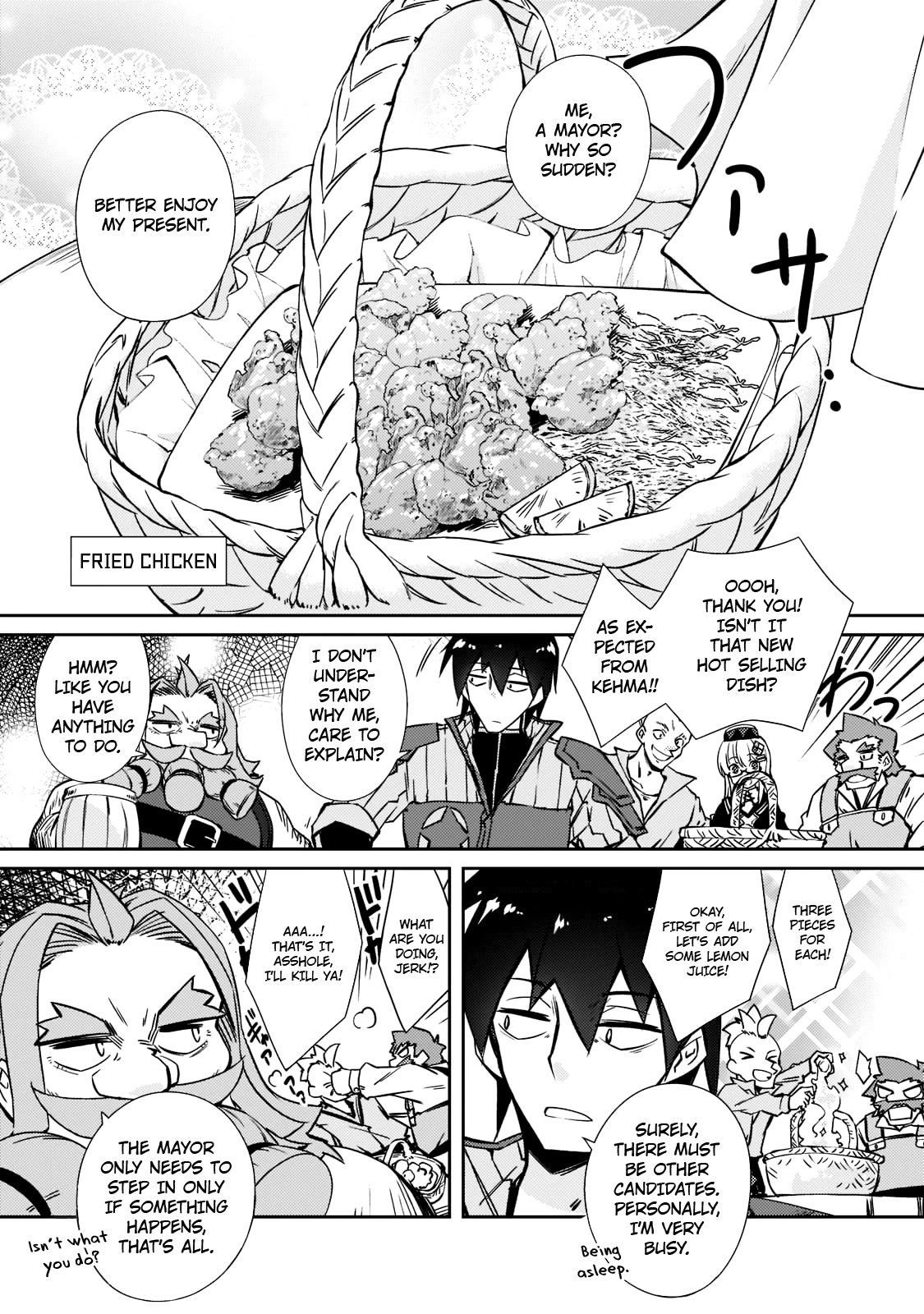 Lazy Dungeon Master chapter 39 page 2