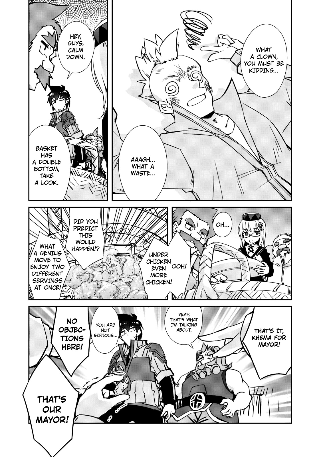 Lazy Dungeon Master chapter 39 page 3