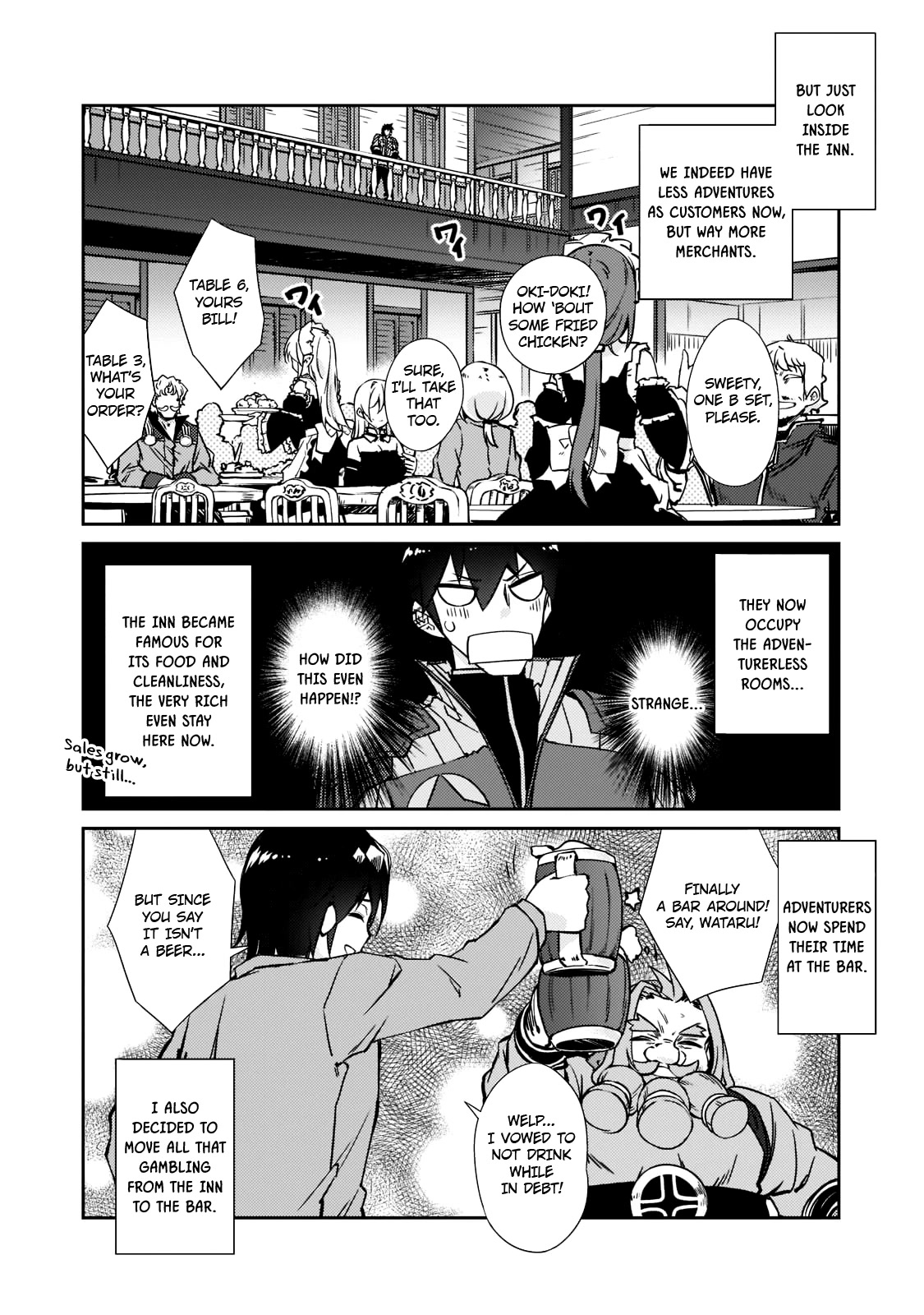 Lazy Dungeon Master chapter 39 page 7