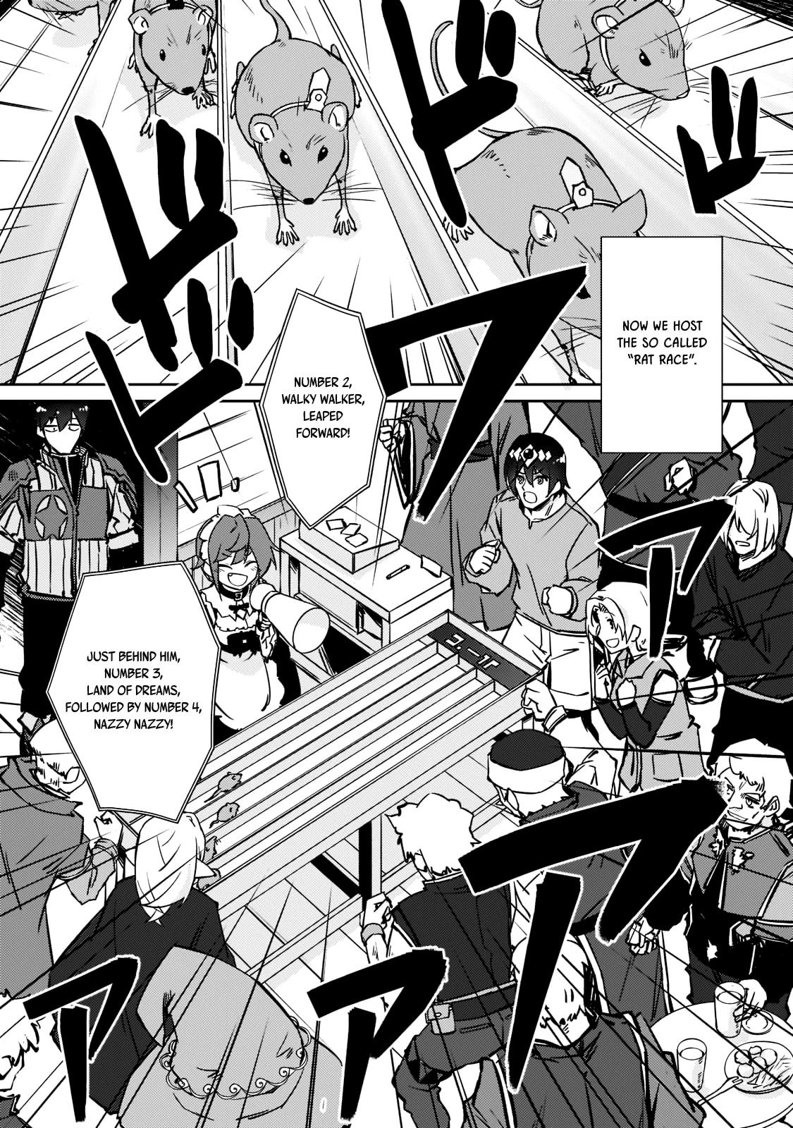 Lazy Dungeon Master chapter 39 page 9