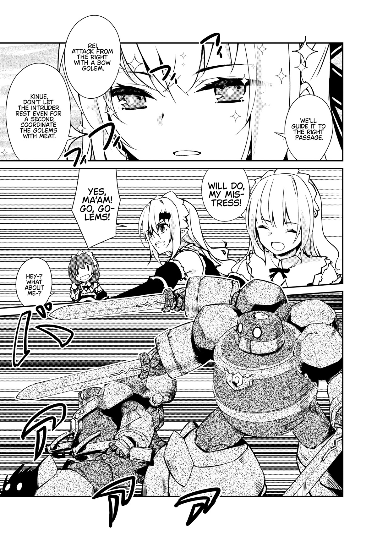 Lazy Dungeon Master chapter 40 page 17
