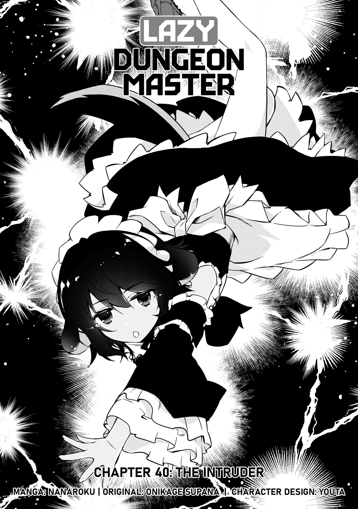 Lazy Dungeon Master chapter 40 page 5