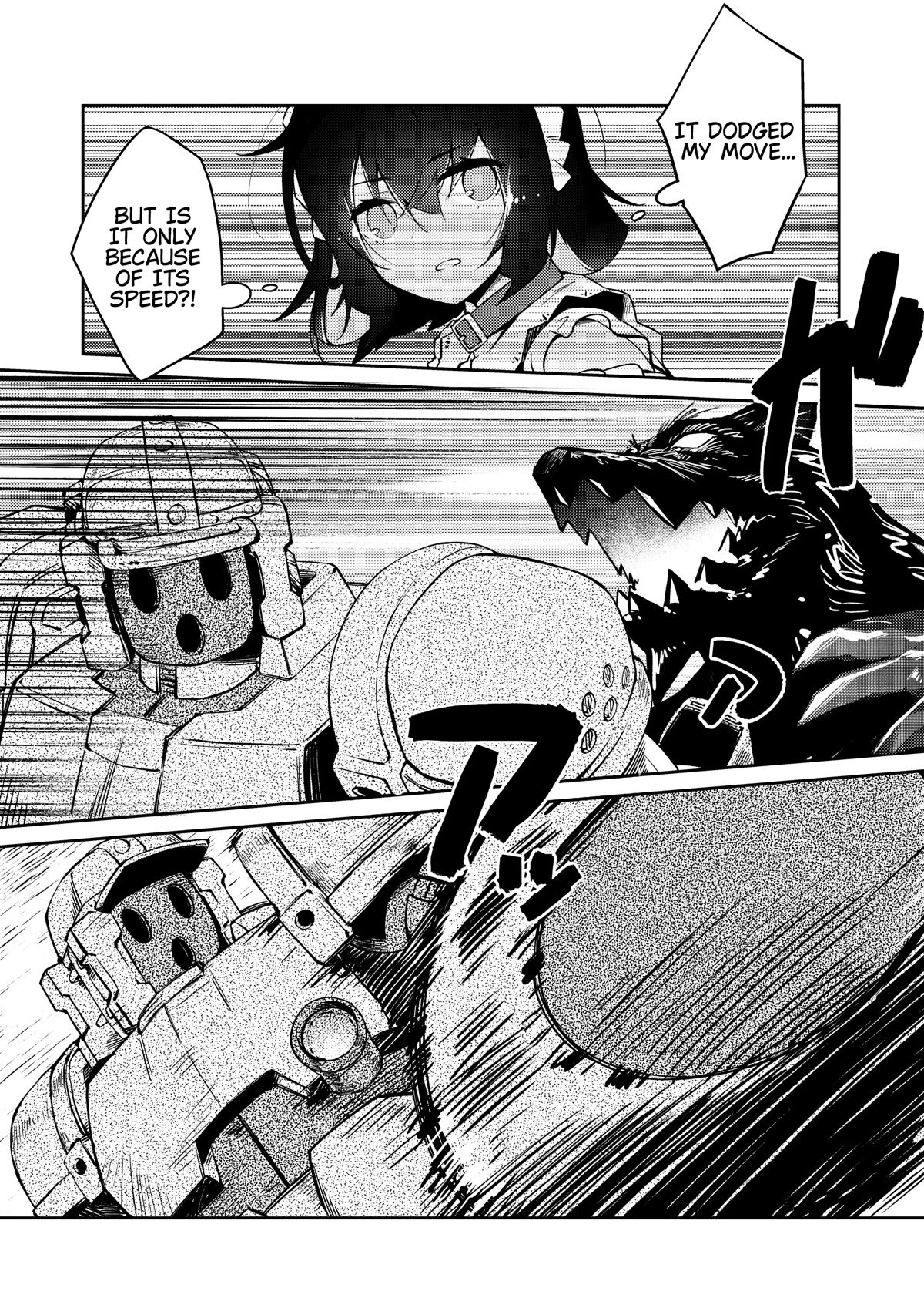 Lazy Dungeon Master chapter 41 page 8