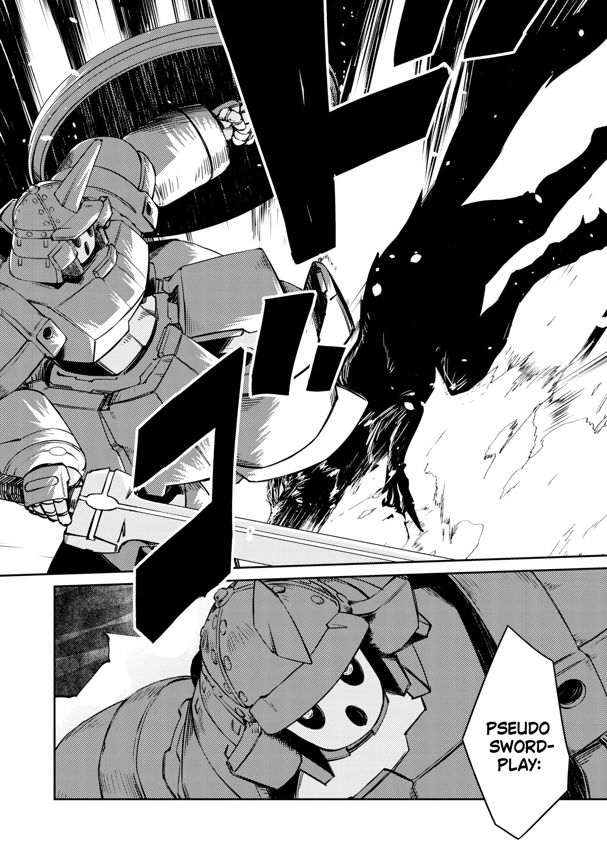 Lazy Dungeon Master chapter 42 page 11