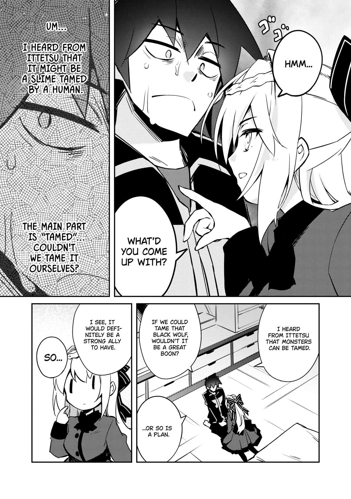 Lazy Dungeon Master chapter 43 page 19