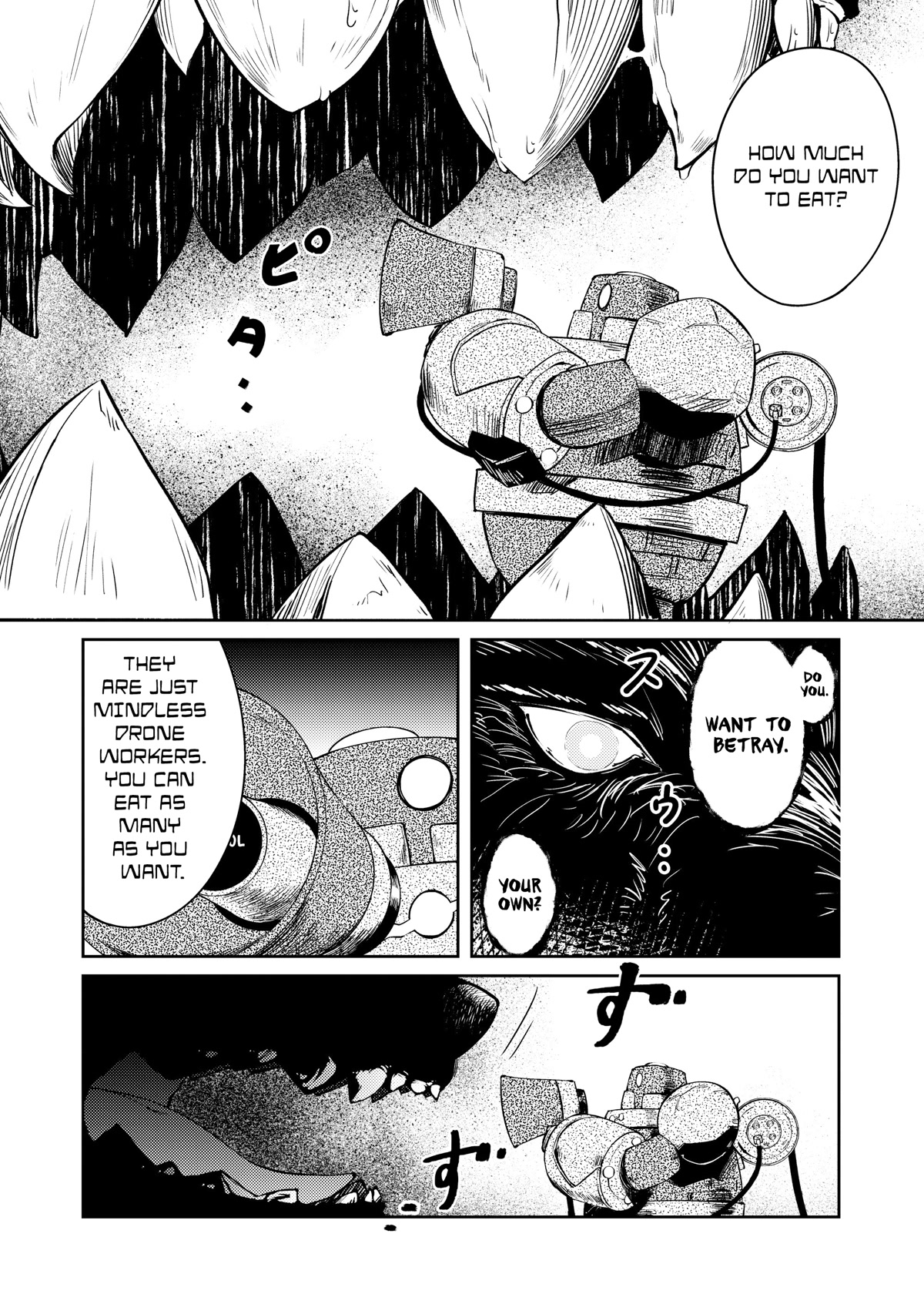 Lazy Dungeon Master chapter 44 page 11