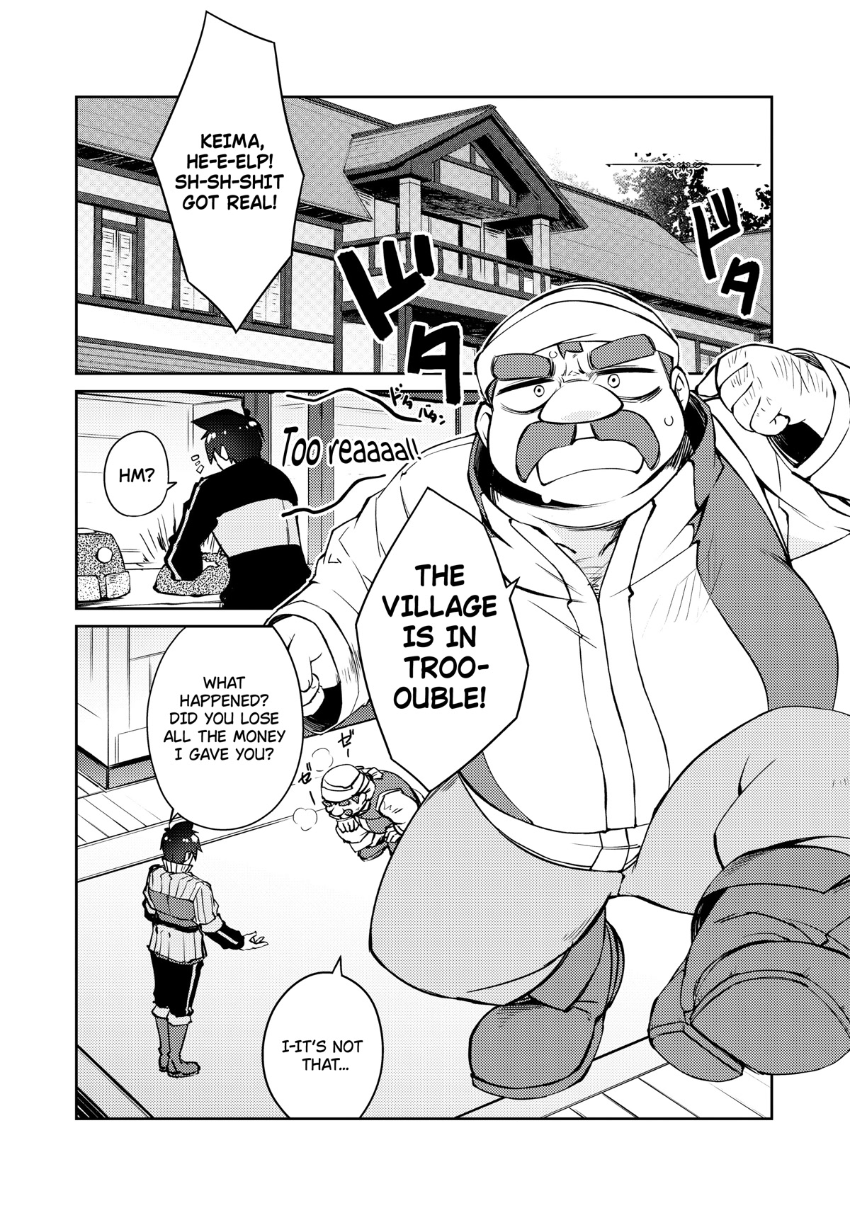 Lazy Dungeon Master chapter 44 page 15