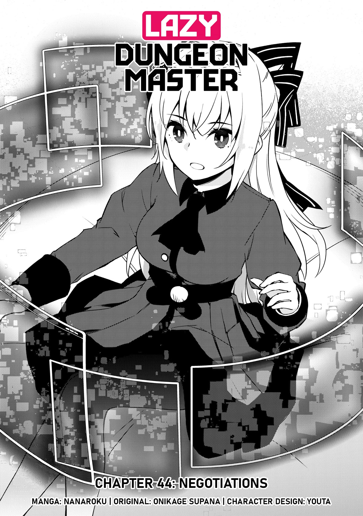 Lazy Dungeon Master chapter 44 page 4