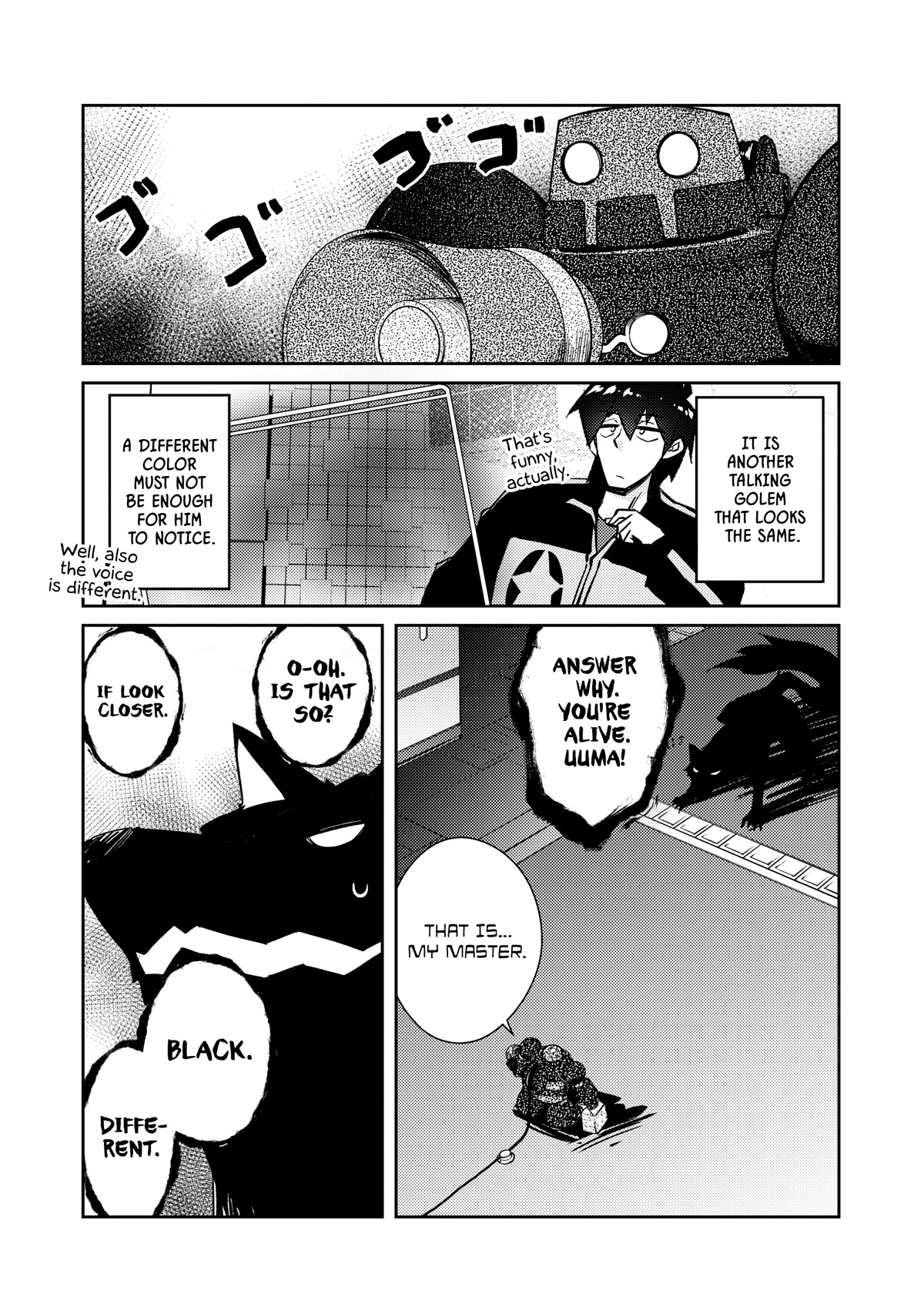 Lazy Dungeon Master chapter 45 page 15