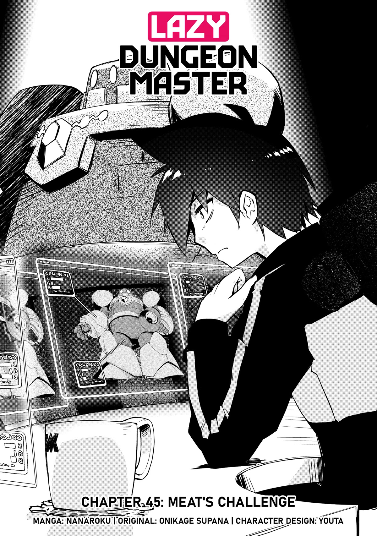 Lazy Dungeon Master chapter 45 page 4