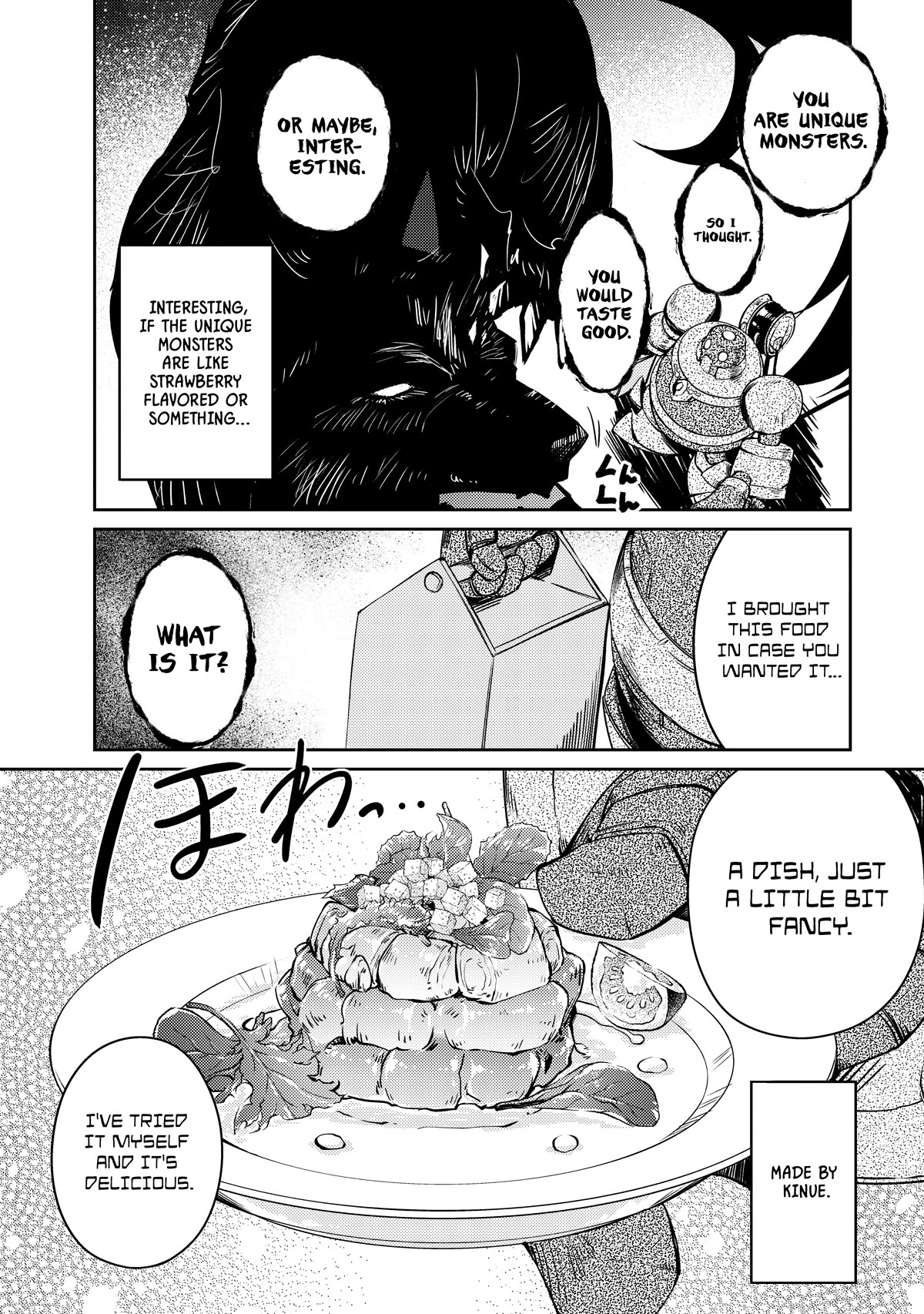 Lazy Dungeon Master chapter 46 page 7