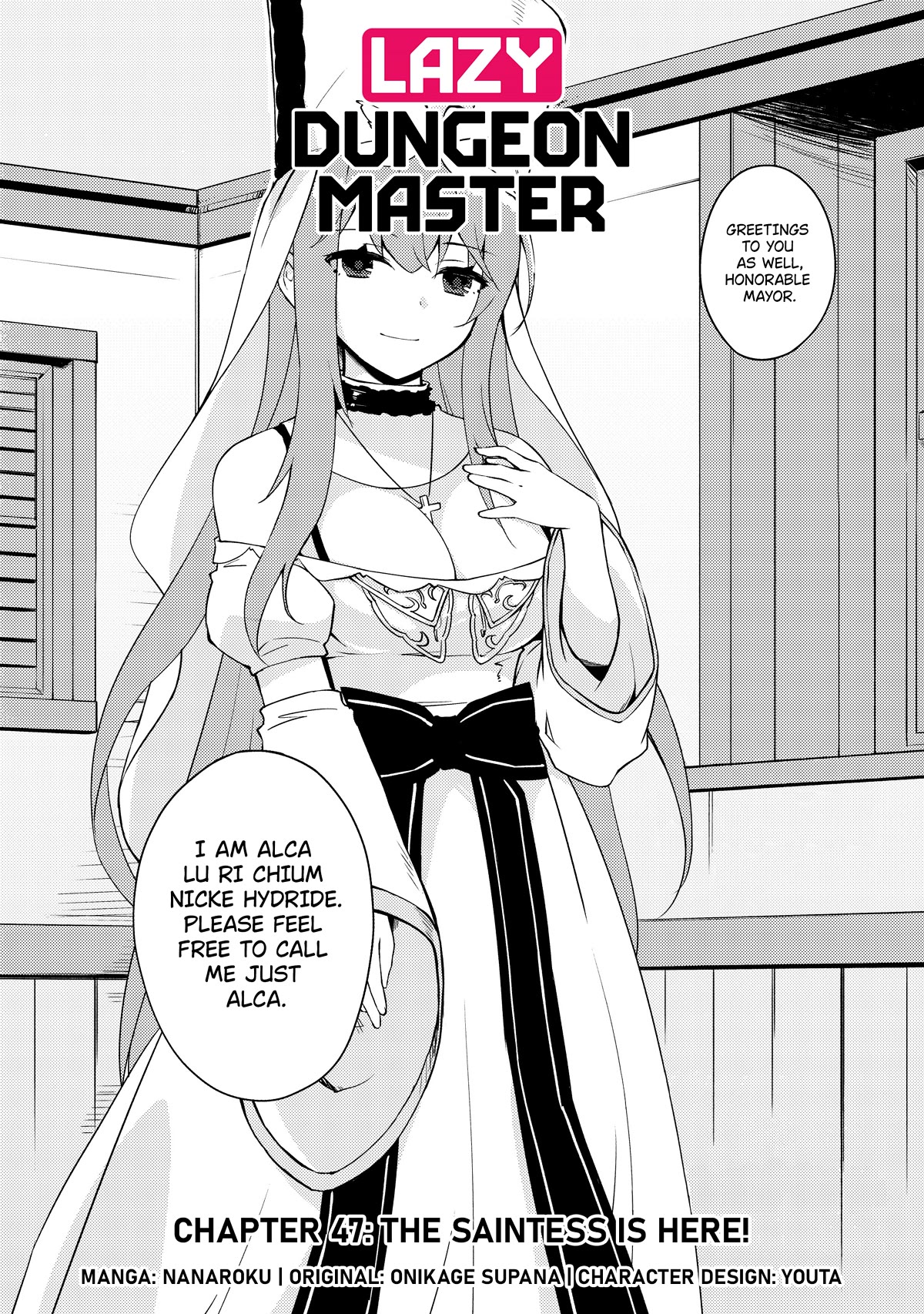 Lazy Dungeon Master chapter 47 page 2
