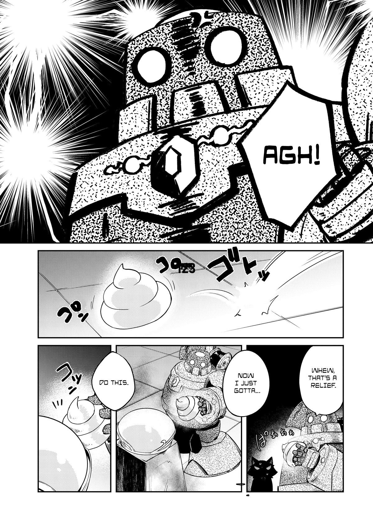 Lazy Dungeon Master chapter 48 page 4