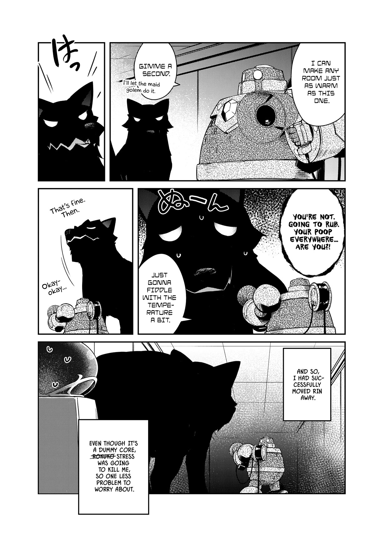 Lazy Dungeon Master chapter 48 page 6