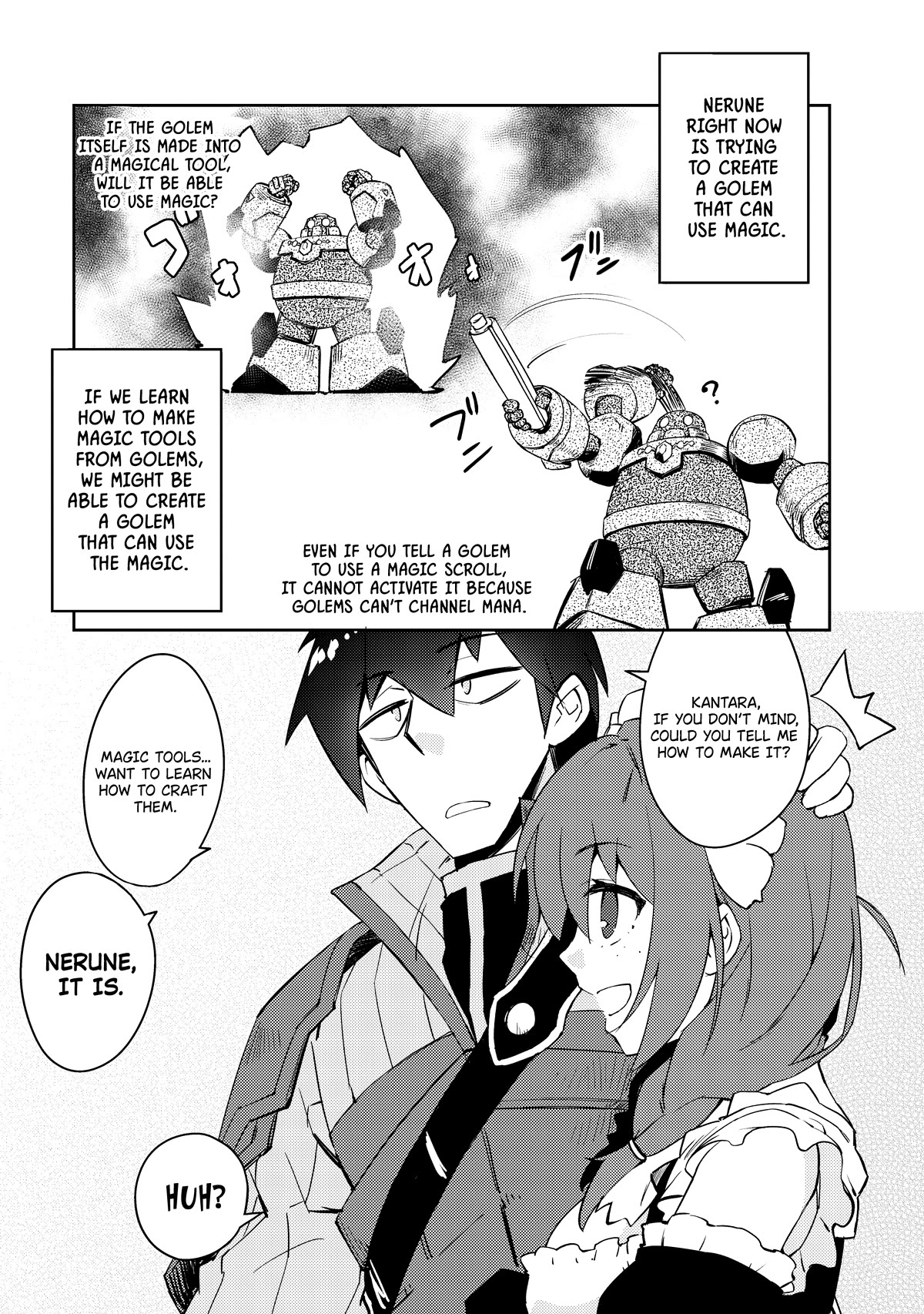 Lazy Dungeon Master chapter 49 page 13