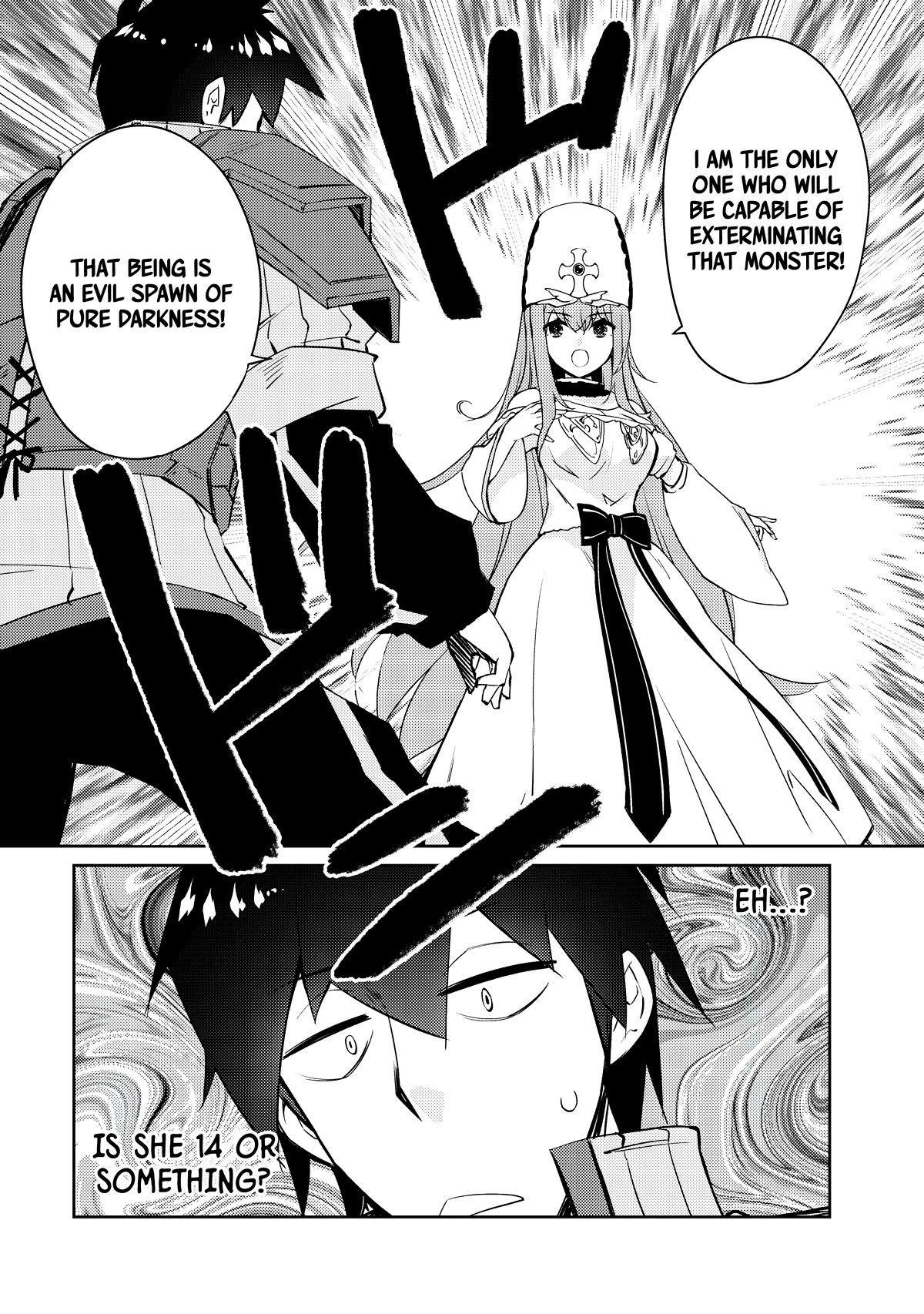 Lazy Dungeon Master chapter 49 page 17