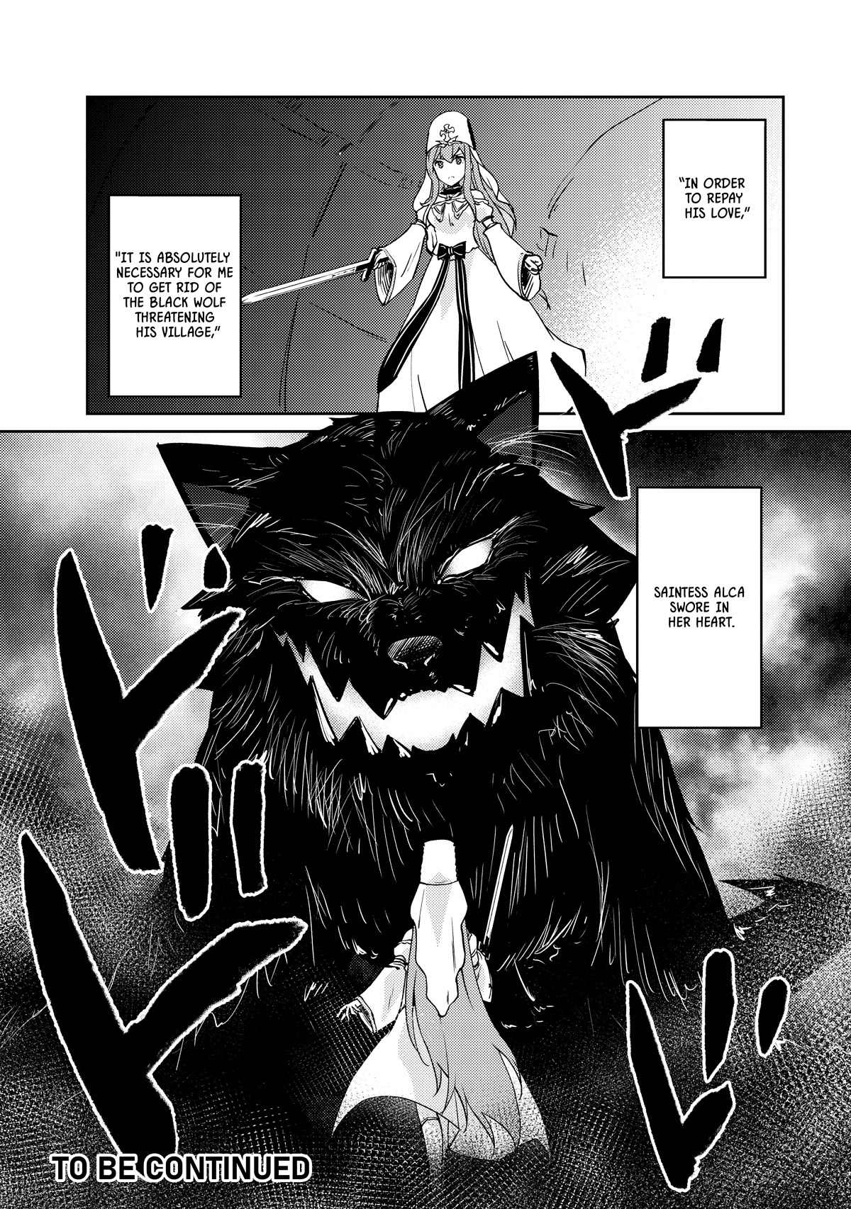 Lazy Dungeon Master chapter 49 page 21