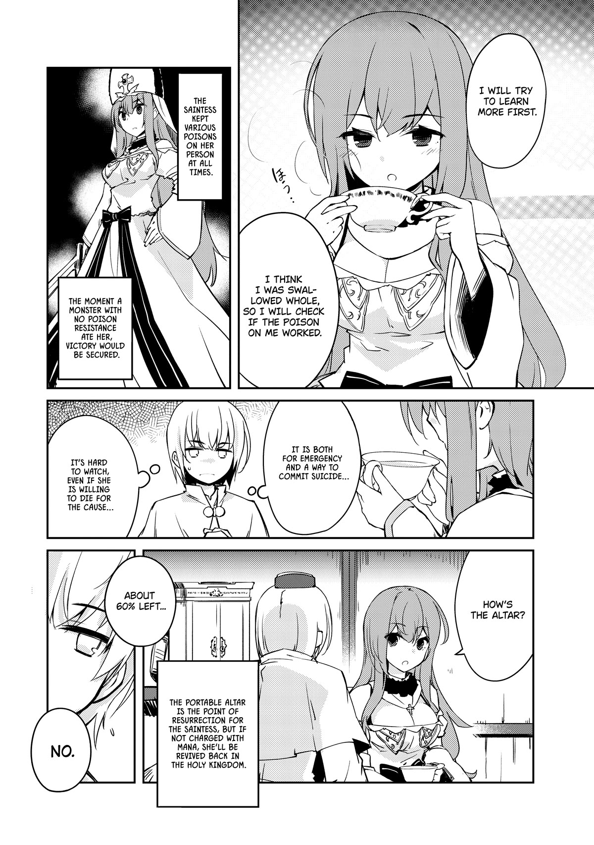 Lazy Dungeon Master chapter 49 page 4