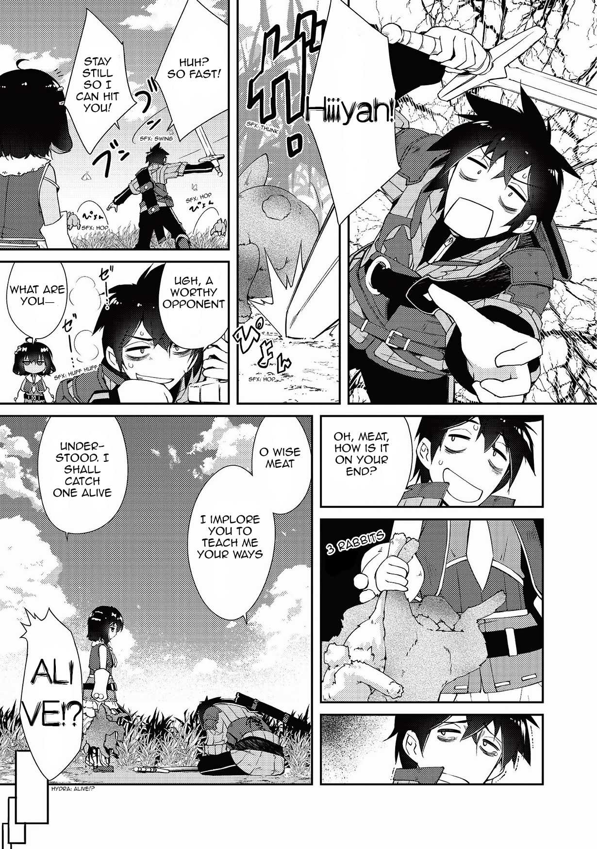 Lazy Dungeon Master chapter 5 page 11