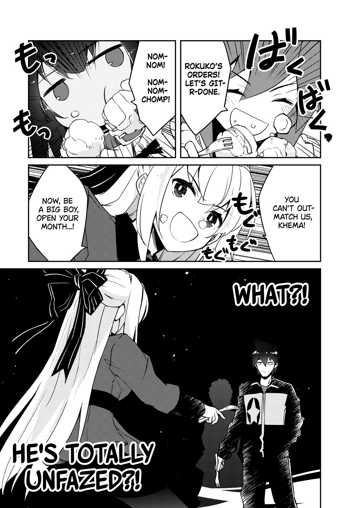 Lazy Dungeon Master chapter 50 page 21