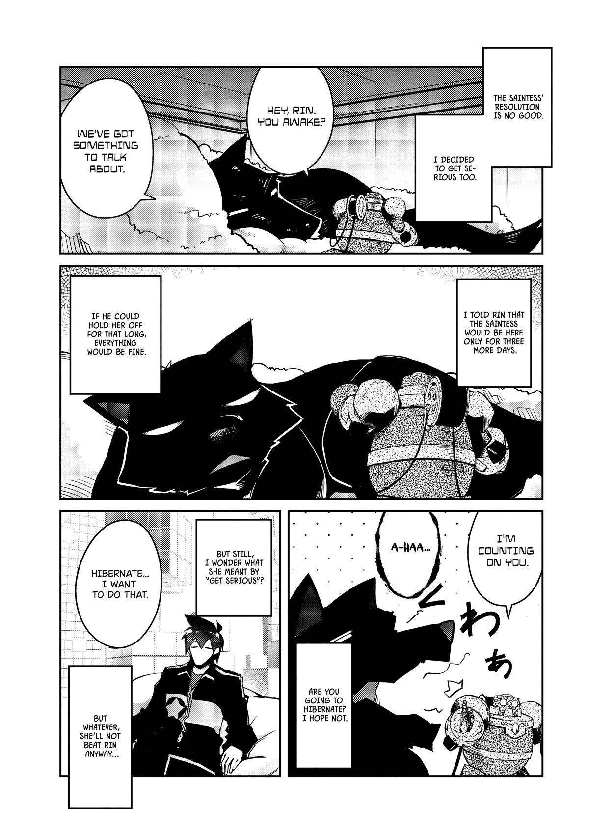 Lazy Dungeon Master chapter 51 page 7
