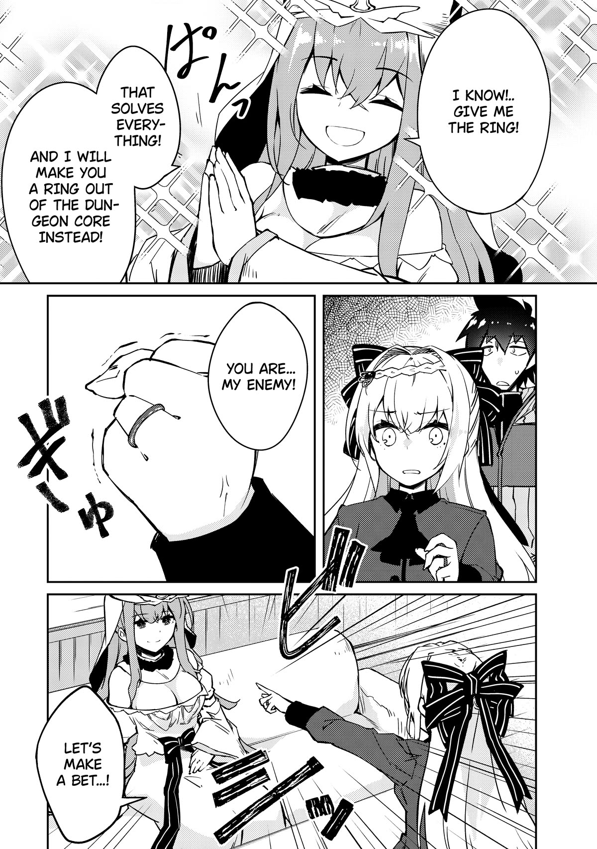 Lazy Dungeon Master chapter 52 page 8