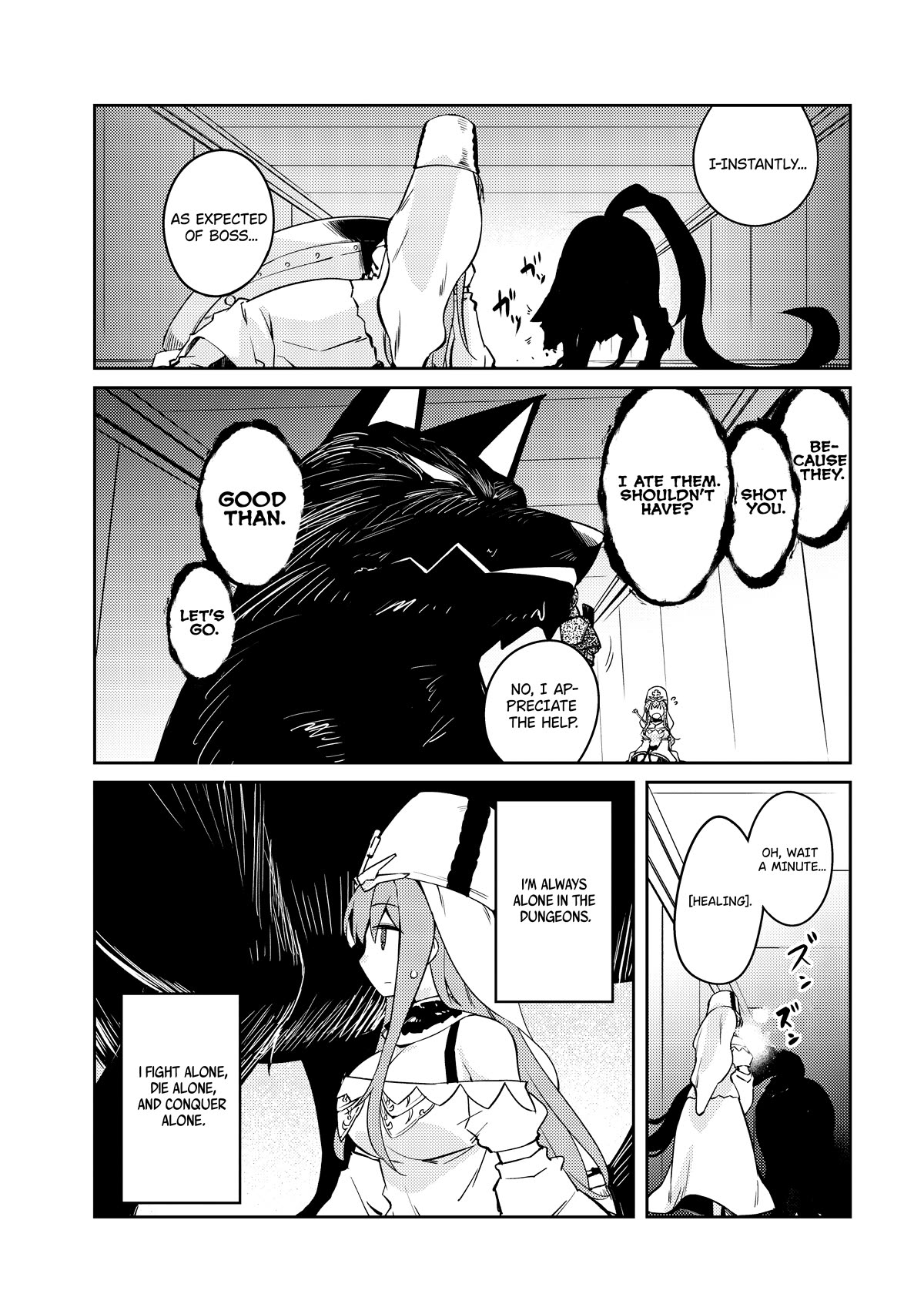 Lazy Dungeon Master chapter 54 page 16