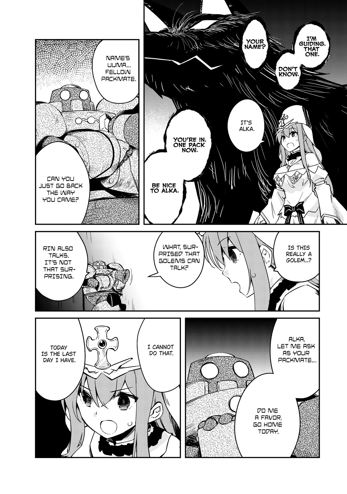 Lazy Dungeon Master chapter 54 page 20