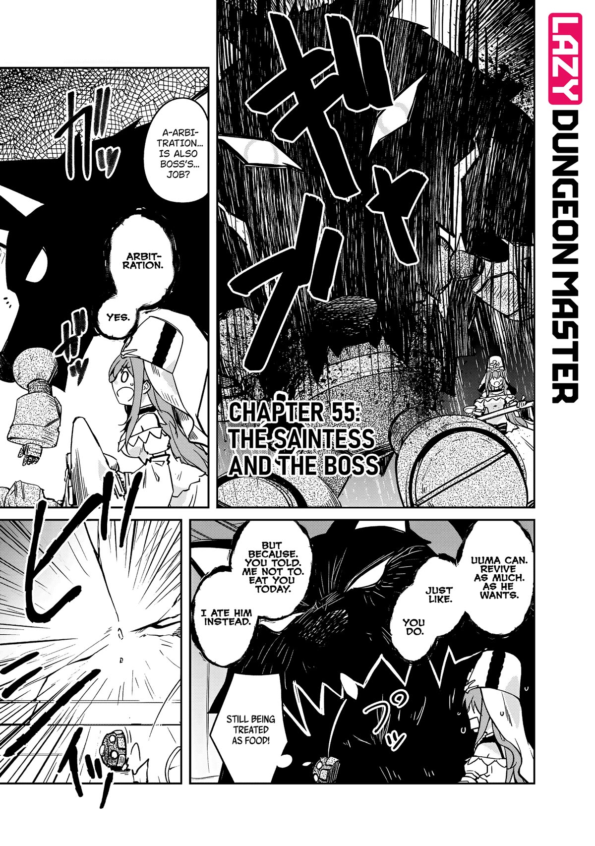 Lazy Dungeon Master chapter 55 page 1