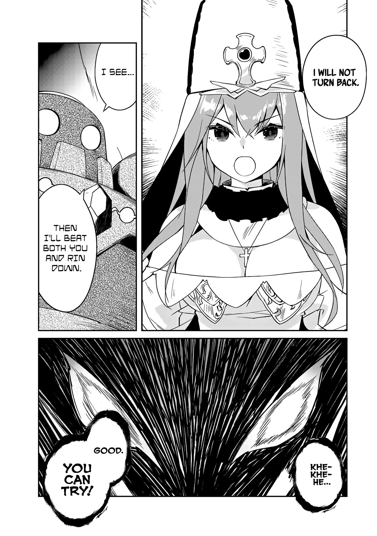 Lazy Dungeon Master chapter 55 page 11