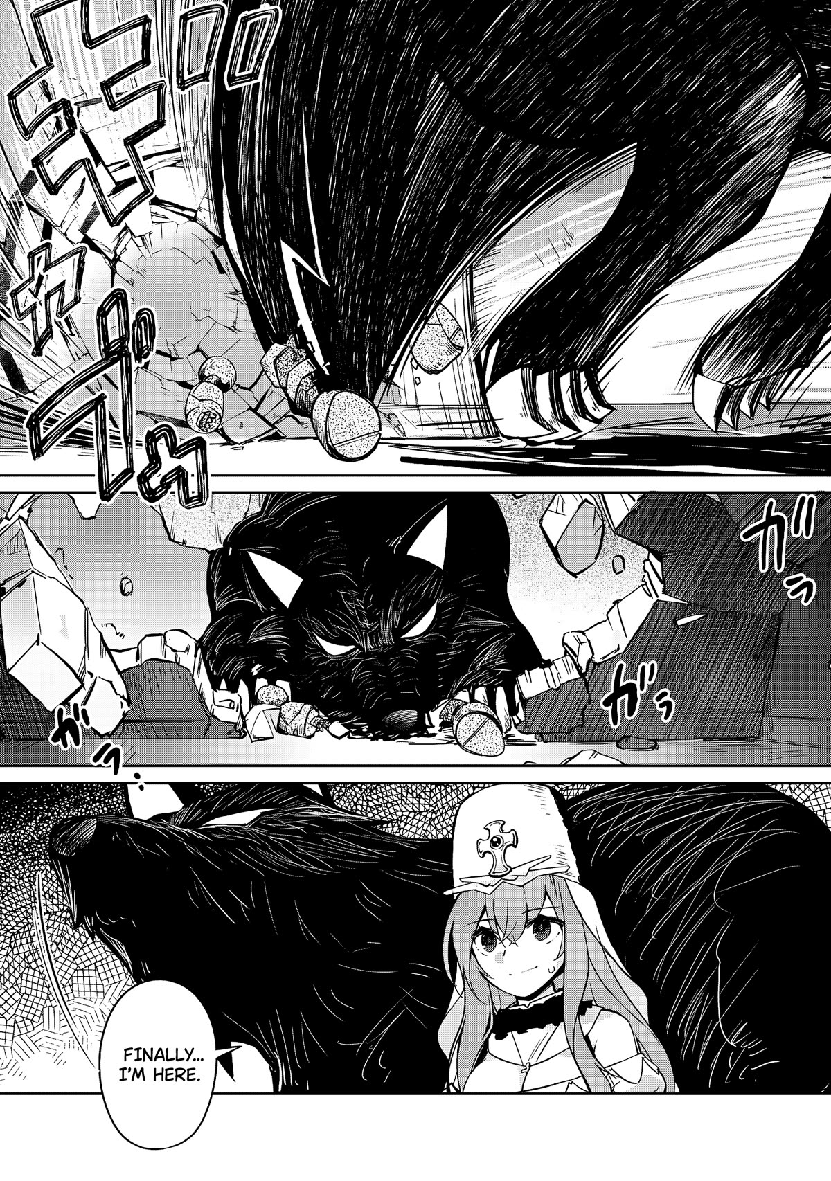 Lazy Dungeon Master chapter 55 page 12