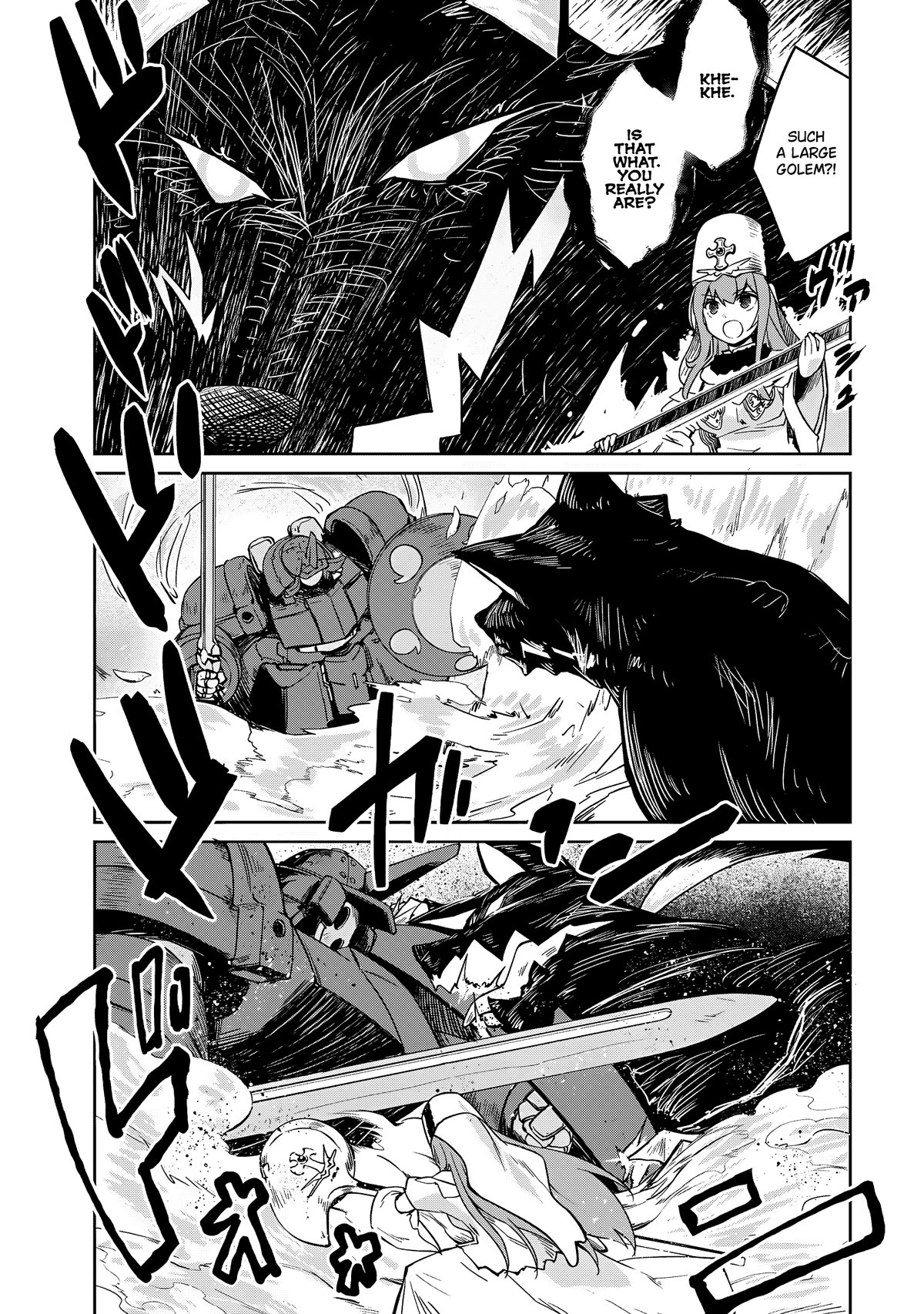 Lazy Dungeon Master chapter 55 page 15