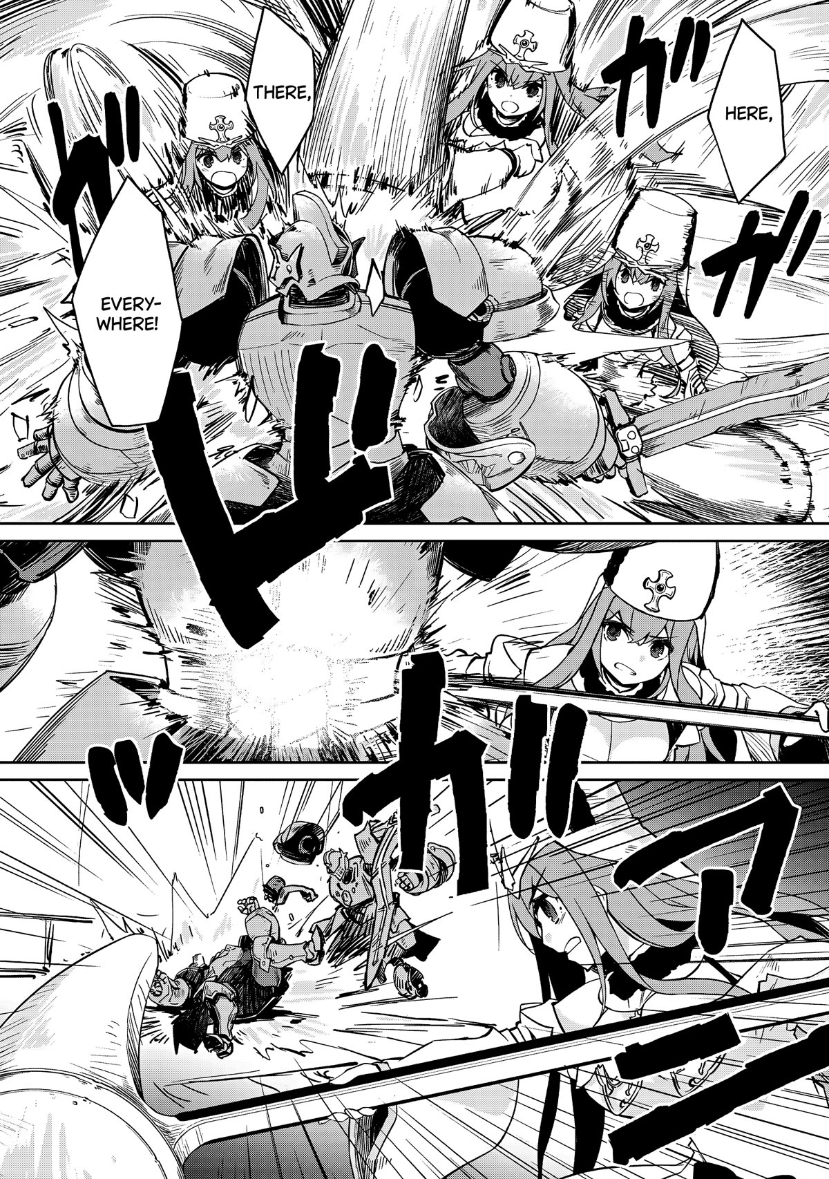 Lazy Dungeon Master chapter 55 page 20