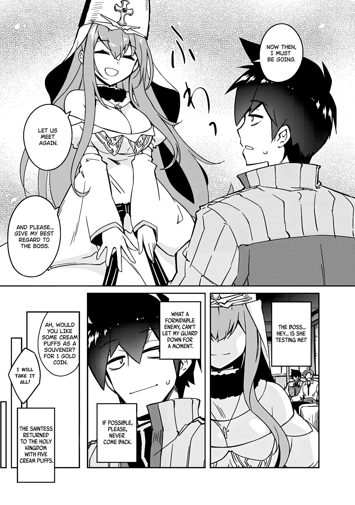 Lazy Dungeon Master chapter 56 page 12