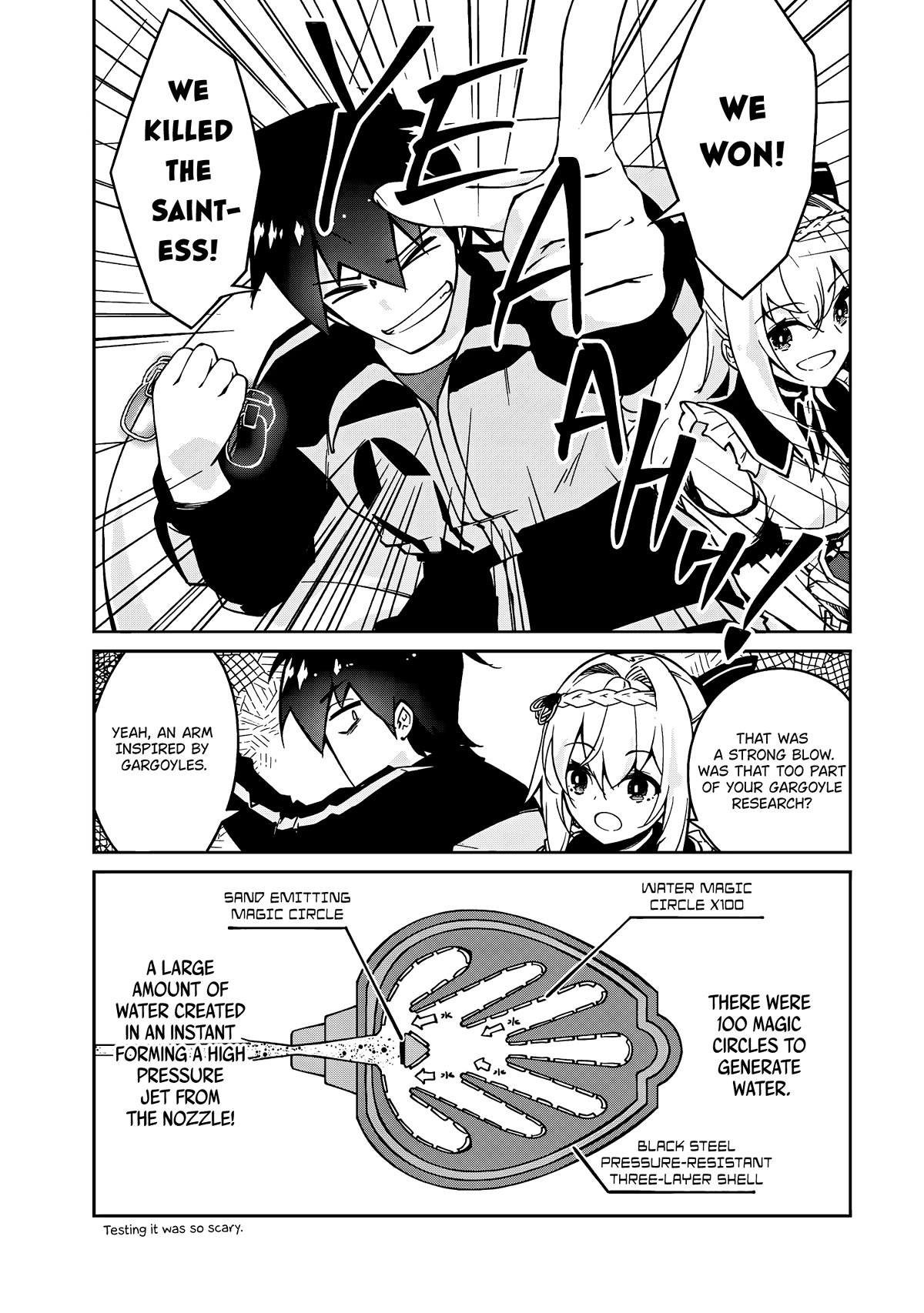 Lazy Dungeon Master chapter 56 page 5
