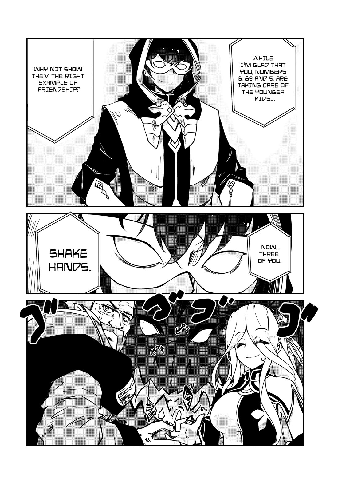 Lazy Dungeon Master chapter 58 page 17
