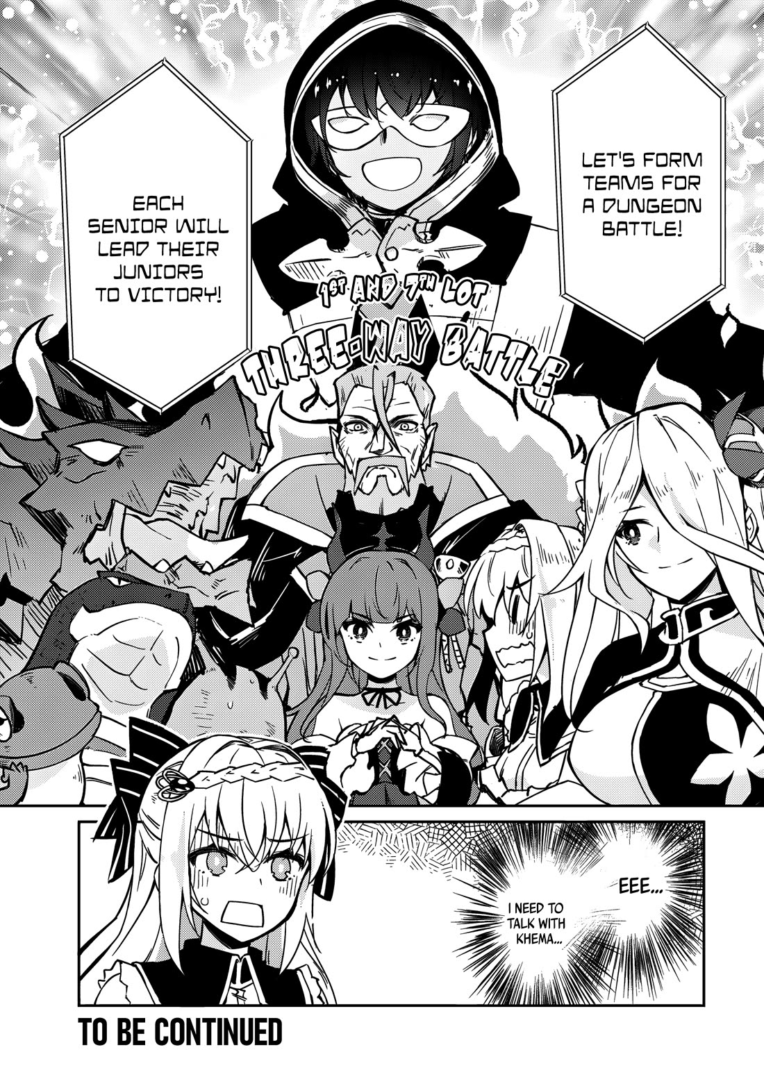 Lazy Dungeon Master chapter 58 page 20