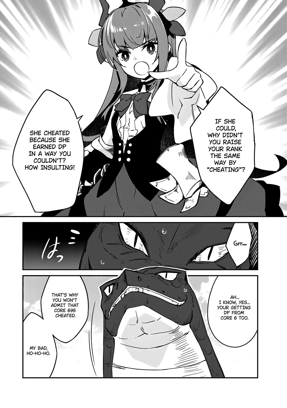 Lazy Dungeon Master chapter 58 page 4