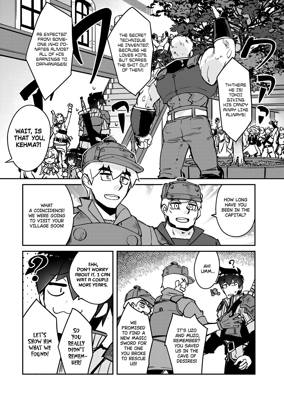 Lazy Dungeon Master chapter 59 page 17