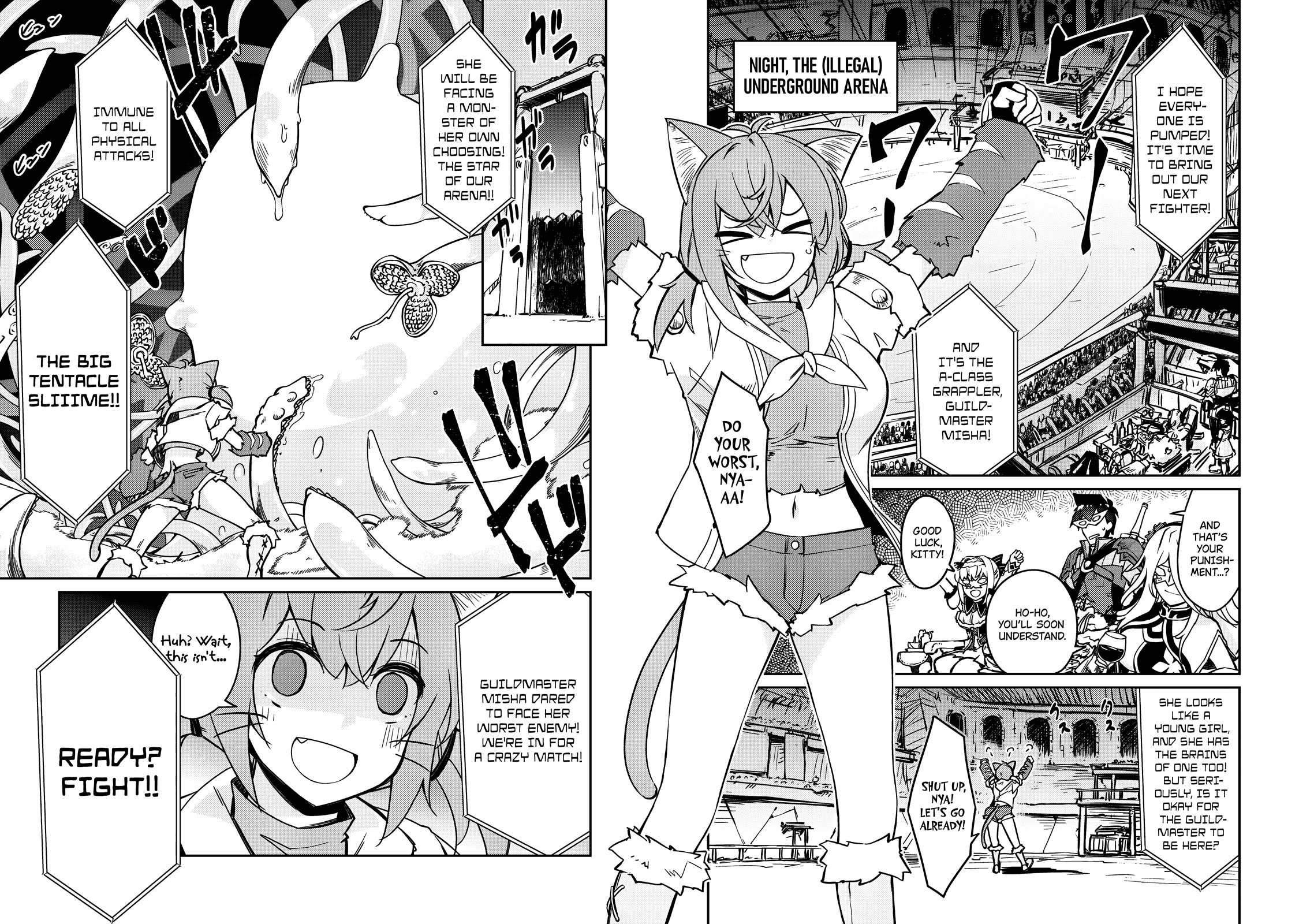 Lazy Dungeon Master chapter 59 page 22